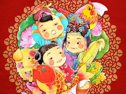 年 货