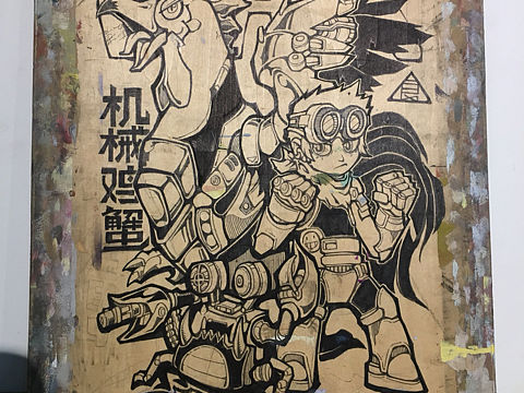 最近畫了幾塊畫板（個(gè)人主頁(yè)-ZMjA1MDAzOTY=） - 創(chuàng)作習(xí)作 - 站酷設(shè)計(jì)師楊不良原創(chuàng)素材 - 站酷ZCOOL