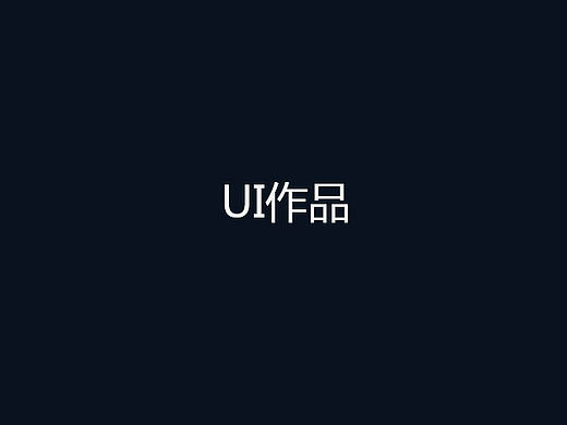 奔色旅游APP（个人主页-ZMTY5NTYzODg=） - APP界面 - 站酷设计师张亚321原创素材 - 站酷ZCOOL