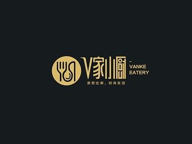 LOGO设计,V家小厨(万科合作餐饮),企云网Jevons张帅设计