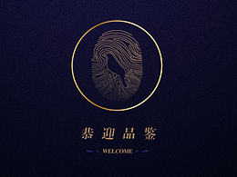 楼书
