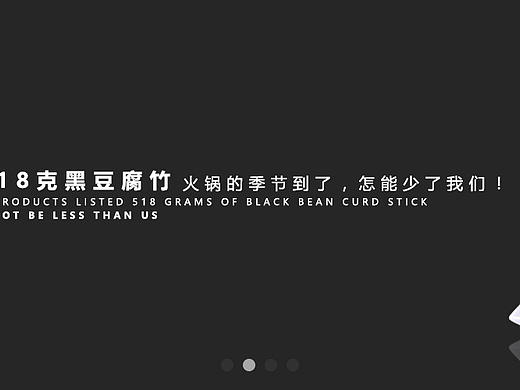 产品海报（个人主页-ZMjQ4OTA2NTY=） - 海报 - 站酷设计师白蝴蝶树原创素材 - 站酷ZCOOL