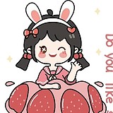 会画画的yoo酱的头像