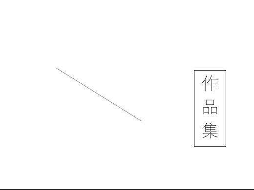 2015-作品集（个人主页-ZMTczMDM1NzI=） - APP界面 - 站酷设计师维克vic原创素材 - 站酷ZCOOL