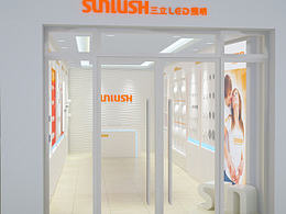 专卖店全景图