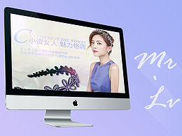 发饰