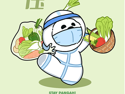 治愈小白狗staypangah