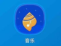 海洋图标