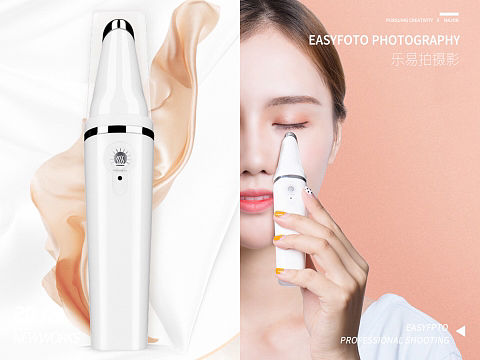 小家电摄影✖️乐易拍