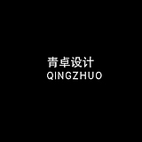 青卓视觉的头像