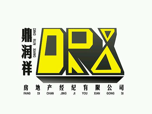 標志設計（個人主頁-ZMTk1MjgyNDQ=） - Logo - 站酷設計師怪老樂原創(chuàng)素材 - 站酷ZCOOL