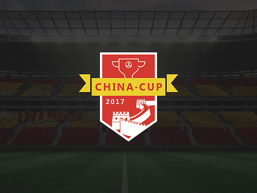 “众志成城”-中国杯LOGO设计方案