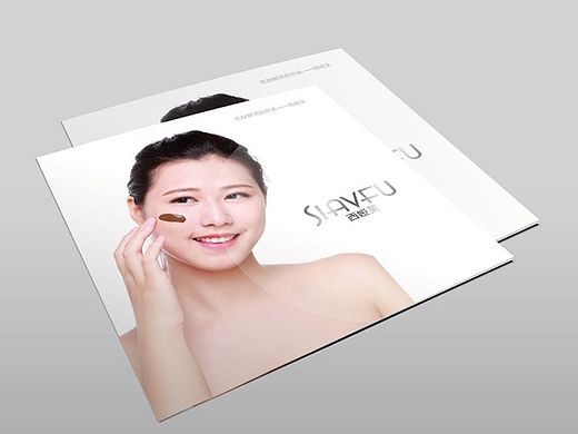 化妆品推广—产品单张、画册