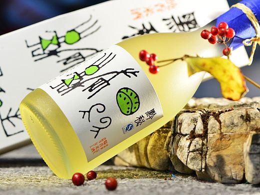 线索同创丨黔秘纯香米酒品牌包装设计