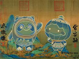 <b class='hightlight'>yoga</b>