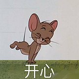 乔亚桥呀的头像