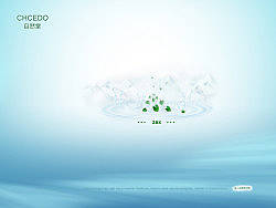 自然堂作業(yè)練習