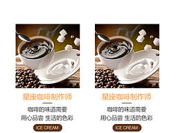 响应式网站