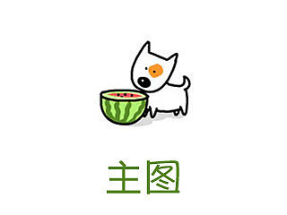 自己整理（个人主页-ZMTIxOTc3OTY=） - 运营设计 - 站酷设计师cai_cai_cai_原创素材 - 站酷ZCOOL