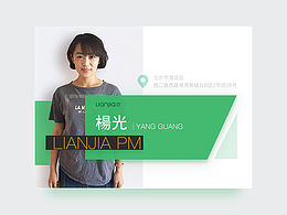 Personal_card for PM