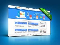 年前设计的公司企业网站（个人主页-ZMTg0MDM4NA==） - 主题/皮肤 - 站酷设计师jahol原创素材 - 站酷ZCOOL