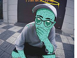 作品整理1 平面类