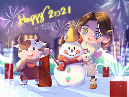 新年賀圖|牛氣沖天