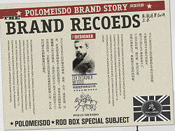 复古风格（报纸）淘宝店铺装修之英国保罗品牌故事页