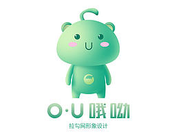 分析