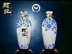 白酒 设计