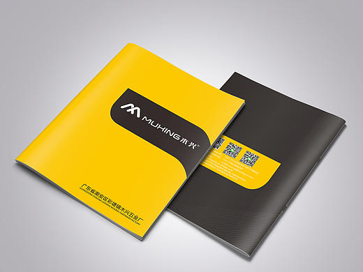 画册 大气简洁 排版