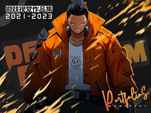 【Design Delirium】2021-2023游戲視覺作品集（個人主頁-ZNjU3NTQ3NzY=） - 游戲/娛樂 - 站酷設(shè)計師MnMurphy原創(chuàng)素材 - 站酷ZCOOL
