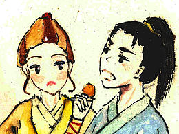 美男子