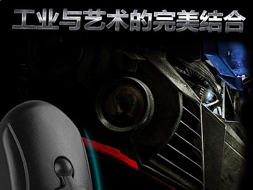 工作时的小小作品（个人主页-ZMTU3NDUwNTI=） - 信息图表 - 站酷设计师疯狂的伊娃原创素材 - 站酷ZCOOL