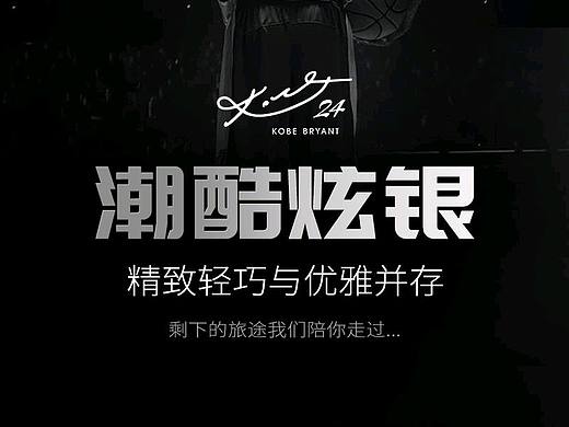 詳情頁（個人主頁-ZNDczOTA5ODQ=） - 電商 - 站酷設計師吃茶Mixx原創(chuàng)素材 - 站酷ZCOOL