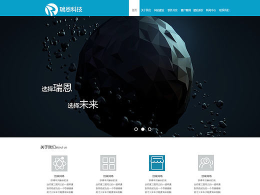 網(wǎng)頁（個(gè)人主頁-ZMjMwMjI3MzI=） - 企業(yè)官網(wǎng) - 站酷設(shè)計(jì)師holidaycool原創(chuàng)素材 - 站酷ZCOOL