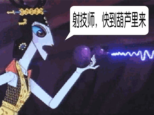 客官看过来（个人主页-ZMTkzNDc0MTI=） - Logo - 站酷设计师翼修哥原创素材 - 站酷ZCOOL