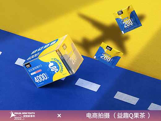 ● 电商拍摄（燃动力）视觉新青年S/N164 