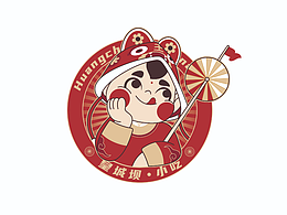 皇城壩logo