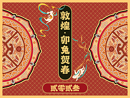 品牌VI设计