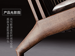 三組產(chǎn)品光影渲染練習(xí)