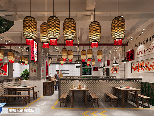 200平方火锅店设计
