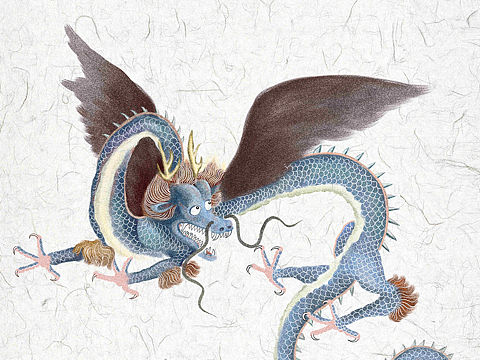 《山海經》
