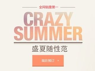 網站效果圖設計（二）（個人主頁-ZNTg1NTM2MA==） - 門戶網站 - 站酷設計師大大豆渣原創(chuàng)素材 - 站酷ZCOOL