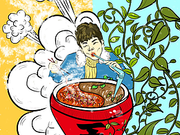 商业插画