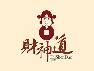 【奥优设计】财神道（个人主页-ZMzc0ODA1Mg==） - Logo - 站酷设计师weq159原创素材 - 站酷ZCOOL