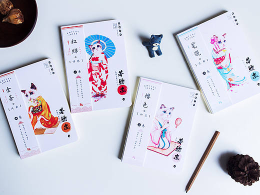 《着物志》主题本册（解觉文创出品）