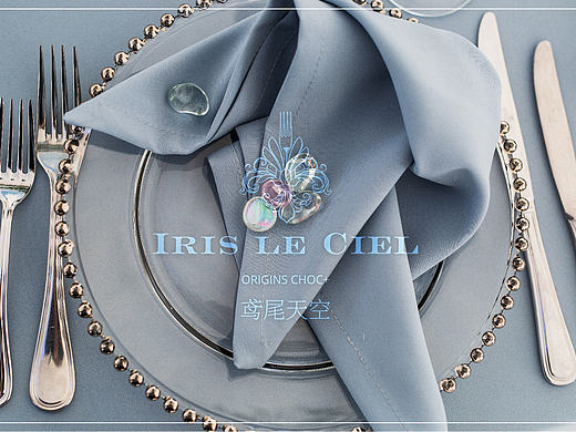 Iris Le Ciel 上海鸢尾天空餐厅品牌形象设计   EVIE & Co.