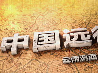 《練習(xí)》—遠(yuǎn)征軍（個人主頁-ZNTMxNDgyMA==） - 其他三維 - 站酷設(shè)計(jì)師7xCaT原創(chuàng)素材 - 站酷ZCOOL