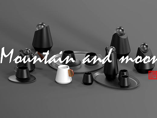 山间明月（酒具/咖啡具/水具）